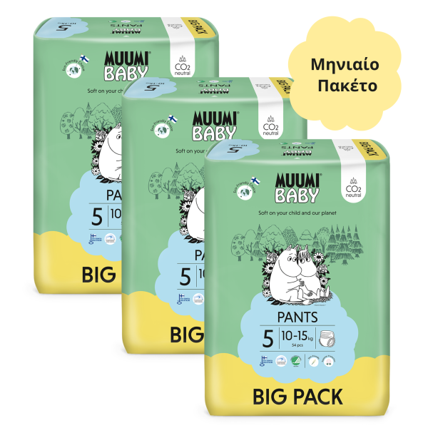 Muumi Baby Πάνες Βρακάκι Μηνιαίο Πακέτο Νο5 Big Pack (10-15kg) 162τμχ