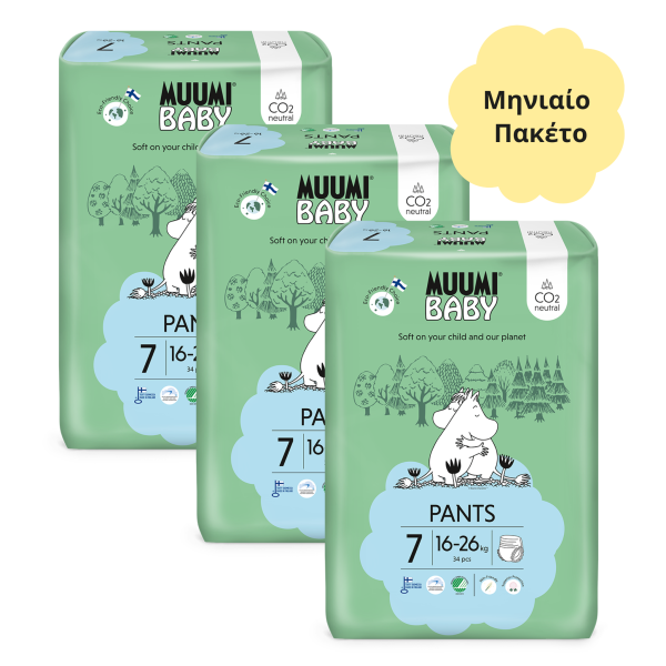 Muumi Baby Πάνες Βρακάκι Μηνιαίο Πακέτο Νο7 (16-26kg) 102τμχ